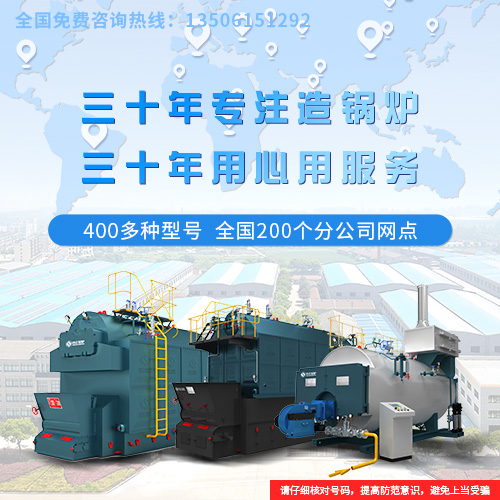 燃?xì)庹羝仩t型號(hào)