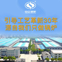 燃?xì)忮仩t哪個(gè)牌子好